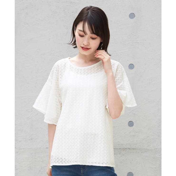 女性らしさを印象づける透け感 レーストップス キャミセット トップス レース 品番 Hpxw Happy急便 By Verita Jp ハッピーキュウビン バイ ベリータジェーピー のレディースファッション通販 Shoplist ショップリスト