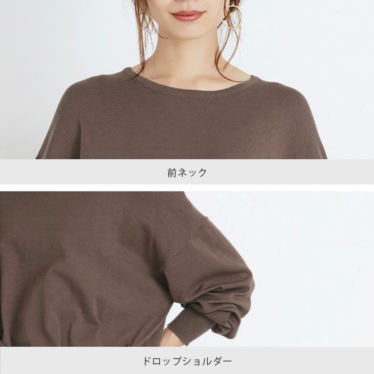 ベルトでコーデをクールに変える。フロントベルト付きニットチュニック ニット | HAPPY急便 by VERITA.JP | 詳細画像25 