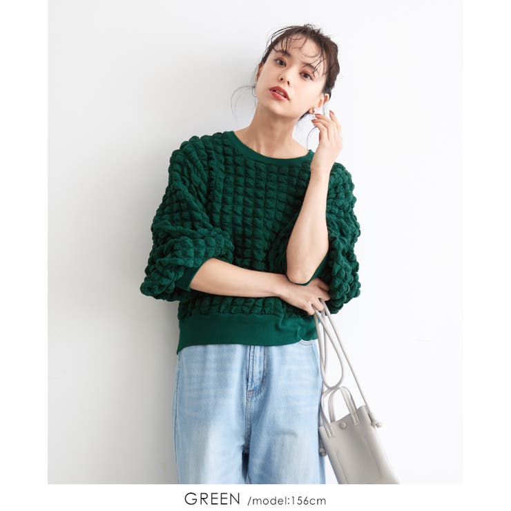 生地に拘った旬トップス。ぽこぽこワッフルトップス トップス プルオーバー | HAPPY急便 by VERITA.JP | 詳細画像9 