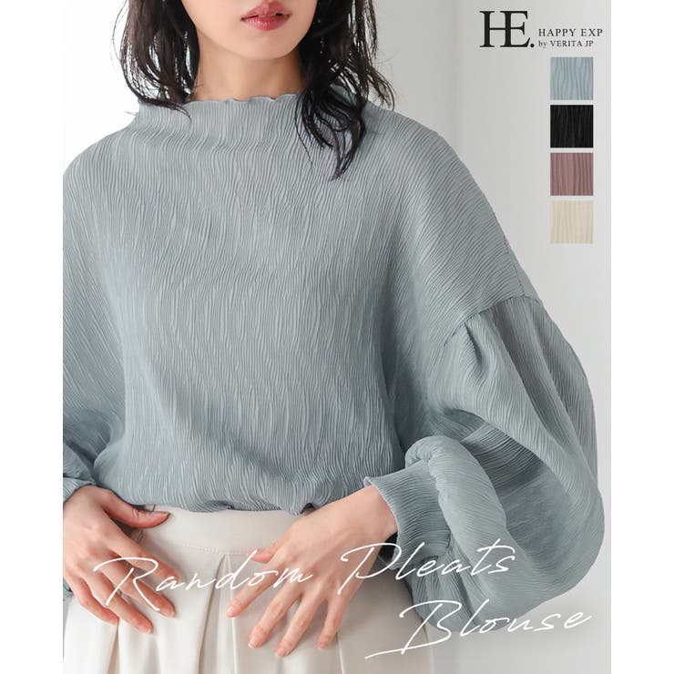 立体感で魅せる大人のプリーツ。ランダムプリーツボトルネックトップス ブラウス ト… | HAPPY急便 by VERITA.JP | 詳細画像1 