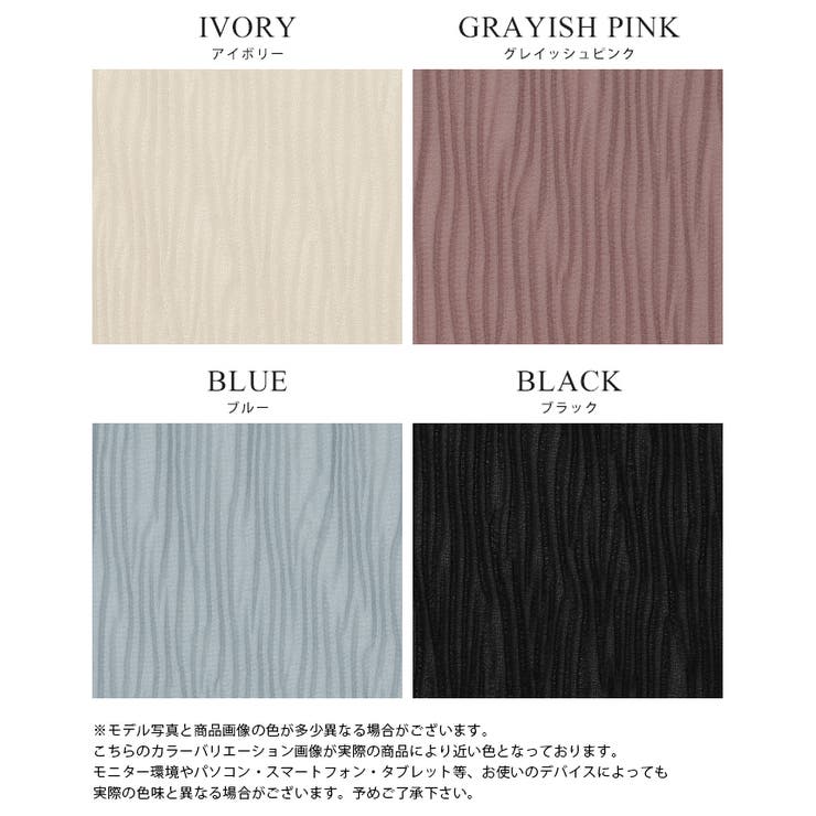 立体感で魅せる大人のプリーツ。ランダムプリーツボトルネックトップス ブラウス ト… | HAPPY急便 by VERITA.JP | 詳細画像3 