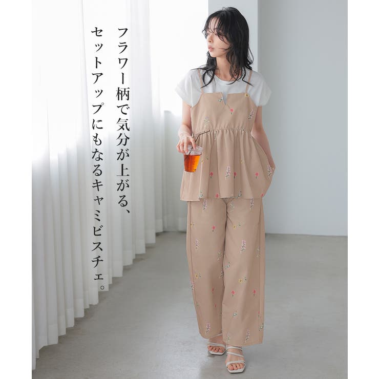 Lil Ambition フラワープリントキャミソール Shirring Flower Bustier（キャミソール）｜Lil Ambition（リル
