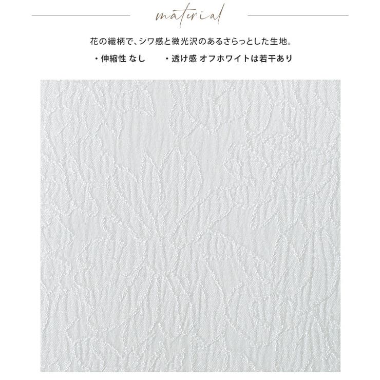 軽やかに咲く花に包まれて。フレアシルエットチュニック トップス チュニック | HAPPY急便 by VERITA.JP | 詳細画像18 