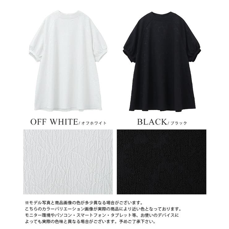 軽やかに咲く花に包まれて。フレアシルエットチュニック トップス チュニック | HAPPY急便 by VERITA.JP | 詳細画像3 