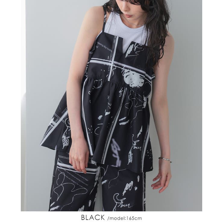 日常にアートを感じる。英字プリントキャミソール キャミ ベスト | HAPPY急便 by VERITA.JP | 詳細画像11 