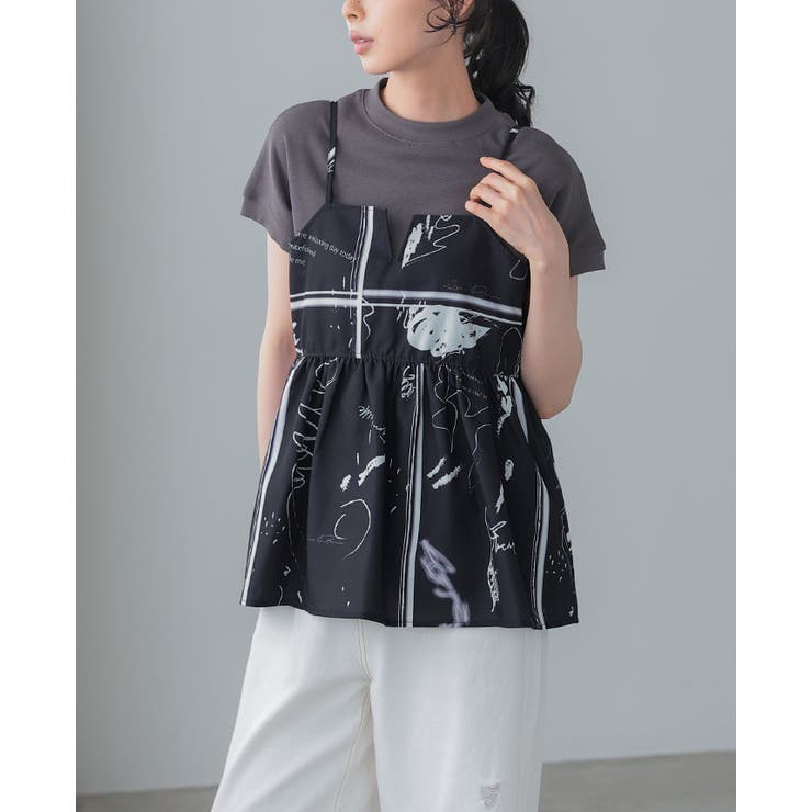 日常にアートを感じる。英字プリントキャミソール キャミ ベスト | HAPPY急便 by VERITA.JP | 詳細画像17 