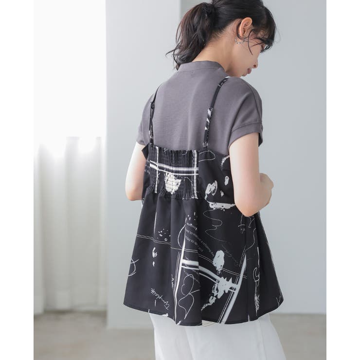 日常にアートを感じる。英字プリントキャミソール キャミ ベスト | HAPPY急便 by VERITA.JP | 詳細画像18 