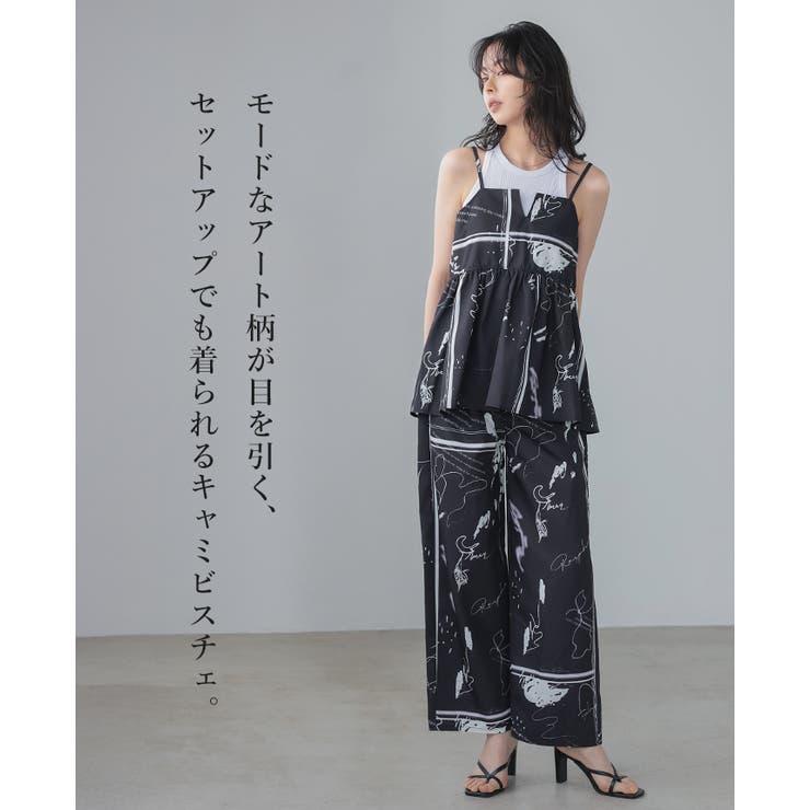 日常にアートを感じる。英字プリントキャミソール キャミ ベスト | HAPPY急便 by VERITA.JP | 詳細画像2 