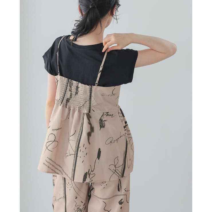 日常にアートを感じる。英字プリントキャミソール キャミ ベスト | HAPPY急便 by VERITA.JP | 詳細画像6 