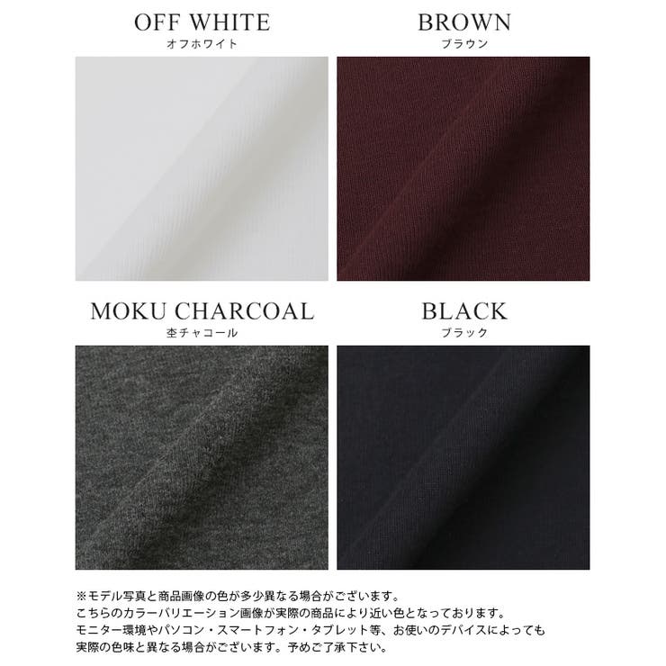 計算されたドレープで華やかに。ドレープカットソー ロンT カットソー | HAPPY急便 by VERITA.JP | 詳細画像3 