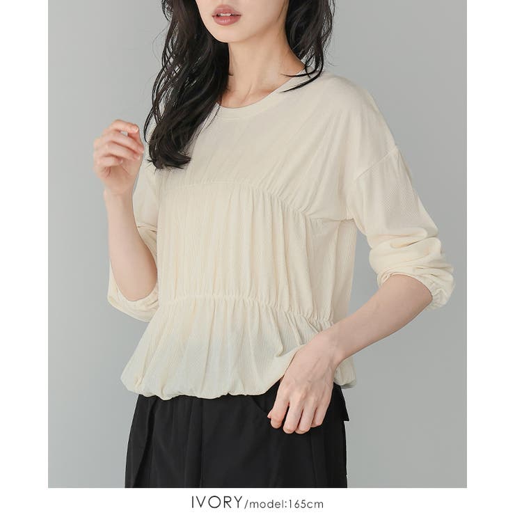 くしゅっとさせて美シルエット。シャーリングトップス カットソー ロンT | HAPPY急便 by VERITA.JP | 詳細画像15 