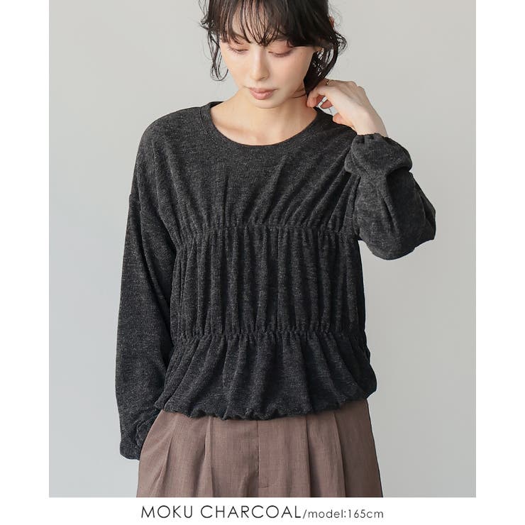 くしゅっとさせて美シルエット。シャーリングトップス カットソー ロンT | HAPPY急便 by VERITA.JP | 詳細画像4 