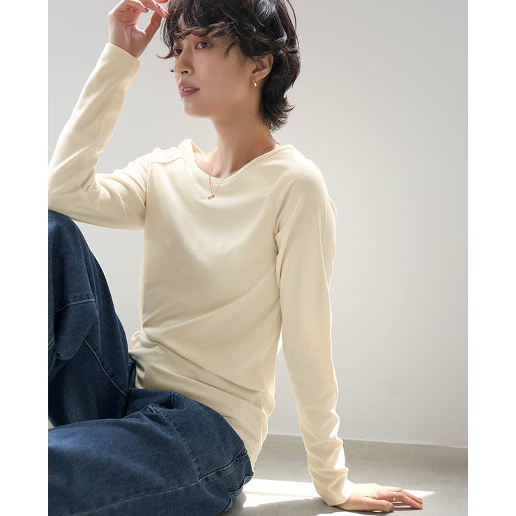 いつもの日常に、ちょっとの抜け感。ボートネックトップス カットソー ロンT | HAPPY急便 by VERITA.JP | 詳細画像16 