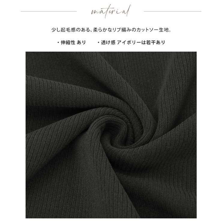 いつもの日常に、ちょっとの抜け感。ボートネックトップス カットソー ロンT | HAPPY急便 by VERITA.JP | 詳細画像19 