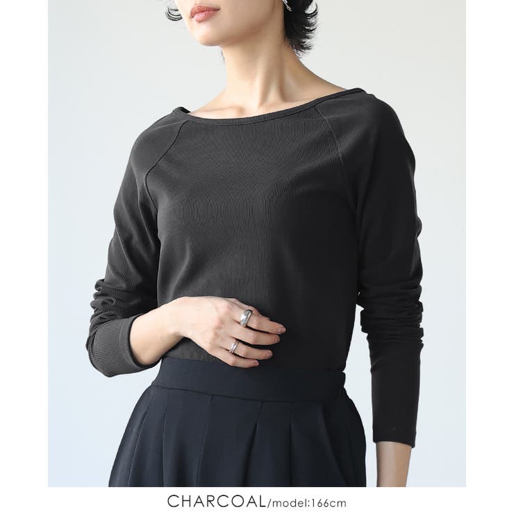 いつもの日常に、ちょっとの抜け感。ボートネックトップス カットソー ロンT | HAPPY急便 by VERITA.JP | 詳細画像4 