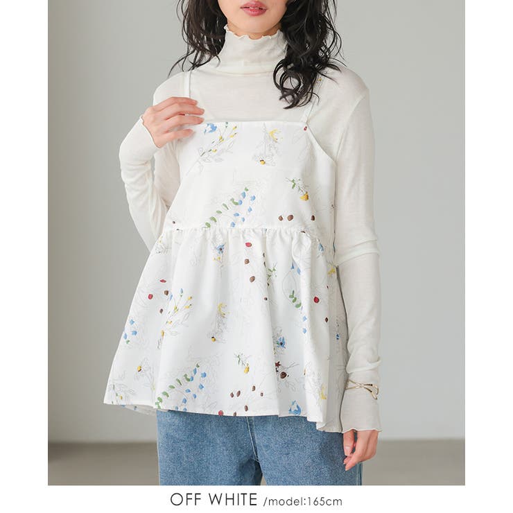 オフホワイト | 季節を感じる可憐な花たち。花柄プリントキャミソール キャミ キャミソール | HAPPY急便 by VERITA.JP