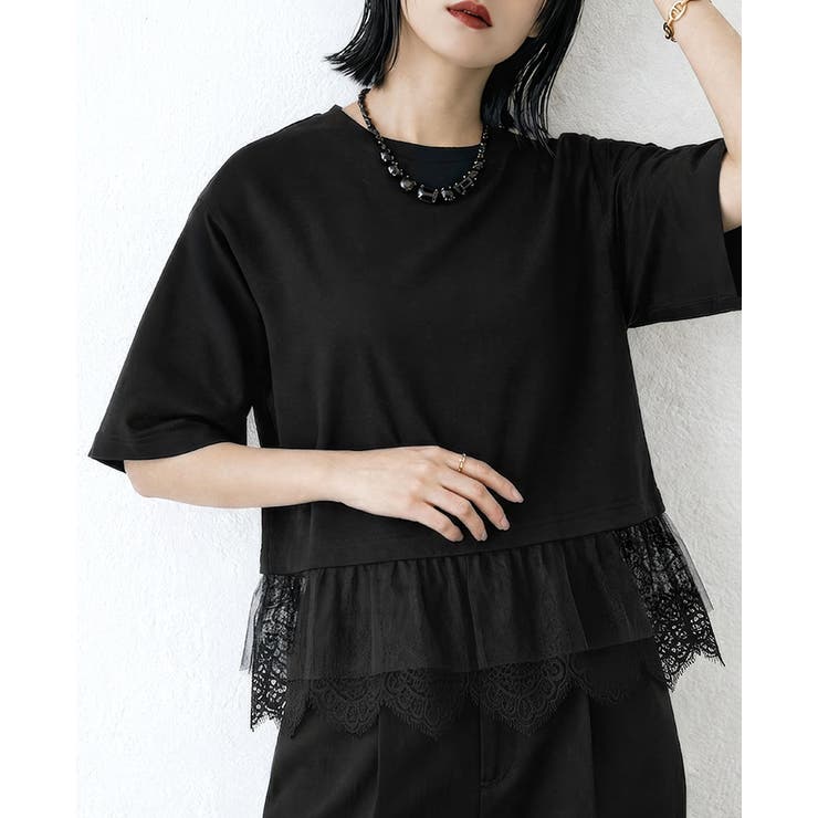 日常にレースを取り入れる。裾レース切替トップス tシャツ カットソー | HAPPY急便 by VERITA.JP | 詳細画像9 