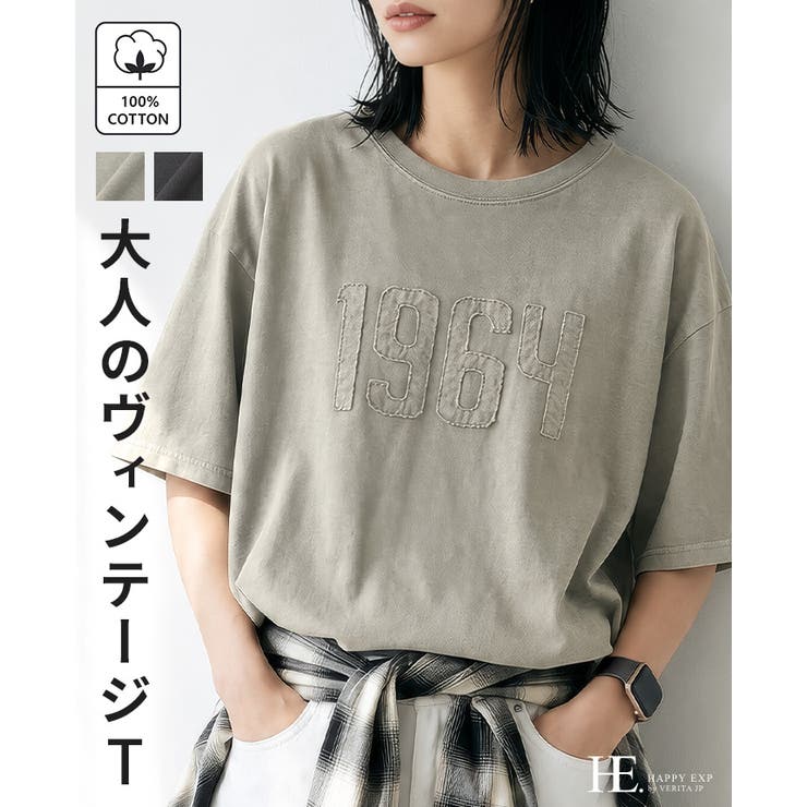 ヴィンテージライクな1枚。ピグメント加工刺繍ロゴTシャツ tシャツ カットソー | HAPPY急便 by VERITA.JP | 詳細画像1 