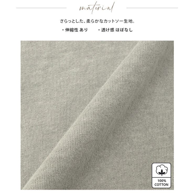 ヴィンテージライクな1枚。ピグメント加工刺繍ロゴTシャツ tシャツ カットソー | HAPPY急便 by VERITA.JP | 詳細画像13 