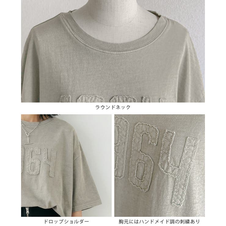 ヴィンテージライクな1枚。ピグメント加工刺繍ロゴTシャツ tシャツ カットソー | HAPPY急便 by VERITA.JP | 詳細画像14 