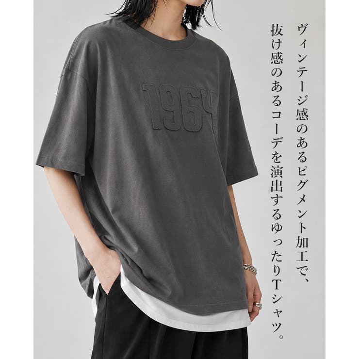 ヴィンテージライクな1枚。ピグメント加工刺繍ロゴTシャツ tシャツ カットソー | HAPPY急便 by VERITA.JP | 詳細画像2 