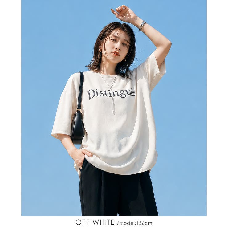オフホワイト | ひんやり快適。接触冷感ジョーゼットロゴＴシャツ tシャツ トップス | HAPPY急便 by VERITA.JP
