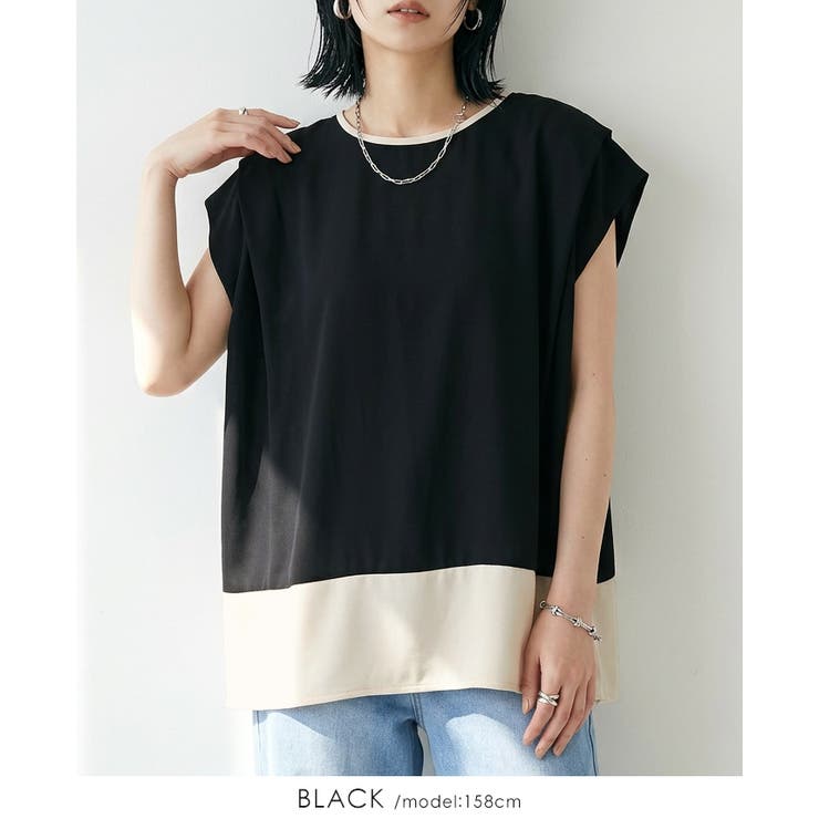 ひんやり快適。接触冷感ジョーゼット配色肩タックトップス ブラウス UVカット | HAPPY急便 by VERITA.JP | 詳細画像13 