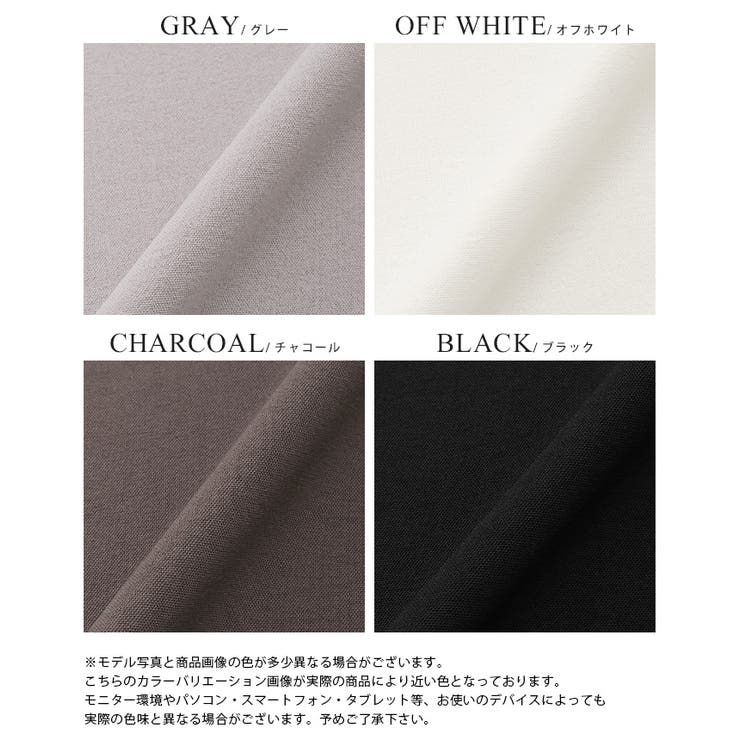 ひんやり快適。接触冷感ジョーゼットゆったりブラウス シャツ ブラウス | HAPPY急便 by VERITA.JP | 詳細画像6 