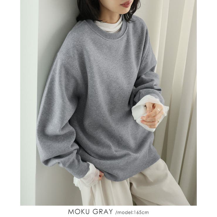 これ一枚でぬくもり続く。HEAVY WEIGHT SWEAT | HAPPY急便 by VERITA.JP | 詳細画像6 