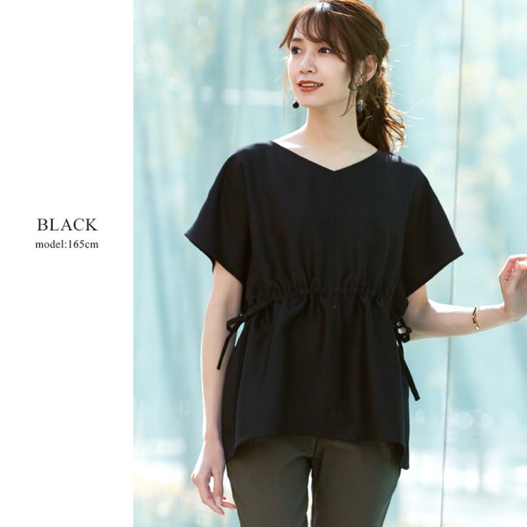 キュッと引き締め、美シルエット。ウエストドロストプルオーバー プルオーバー | HAPPY急便 by VERITA.JP | 詳細画像10 