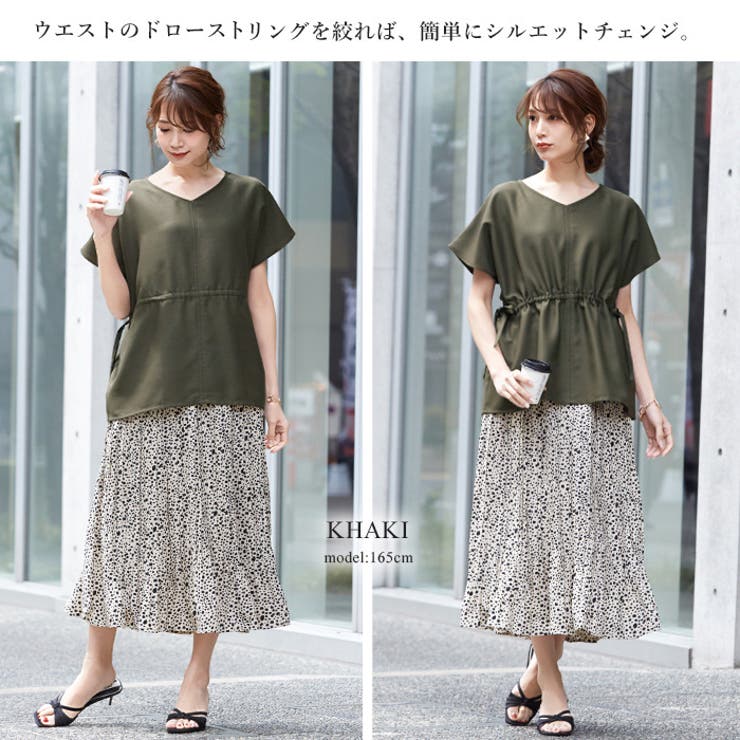 キュッと引き締め、美シルエット。ウエストドロストプルオーバー プルオーバー | HAPPY急便 by VERITA.JP | 詳細画像13 