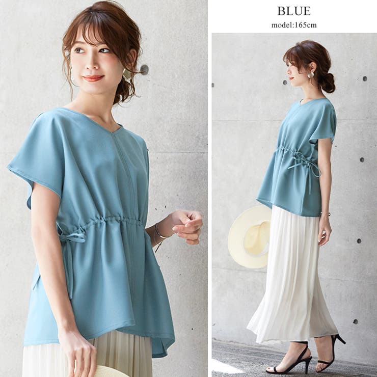 キュッと引き締め、美シルエット。ウエストドロストプルオーバー プルオーバー | HAPPY急便 by VERITA.JP | 詳細画像14 