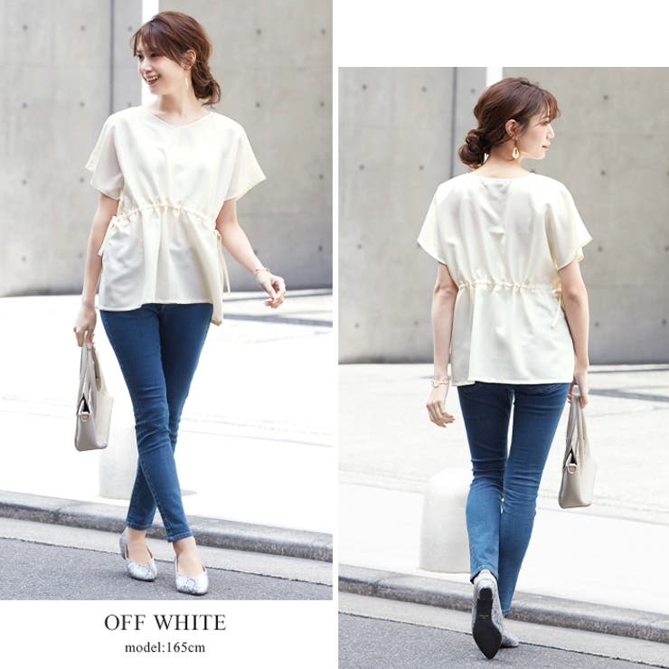 キュッと引き締め、美シルエット。ウエストドロストプルオーバー プルオーバー | HAPPY急便 by VERITA.JP | 詳細画像19 