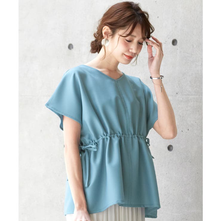 ブルー | キュッと引き締め、美シルエット。ウエストドロストプルオーバー プルオーバー | HAPPY急便 by VERITA.JP