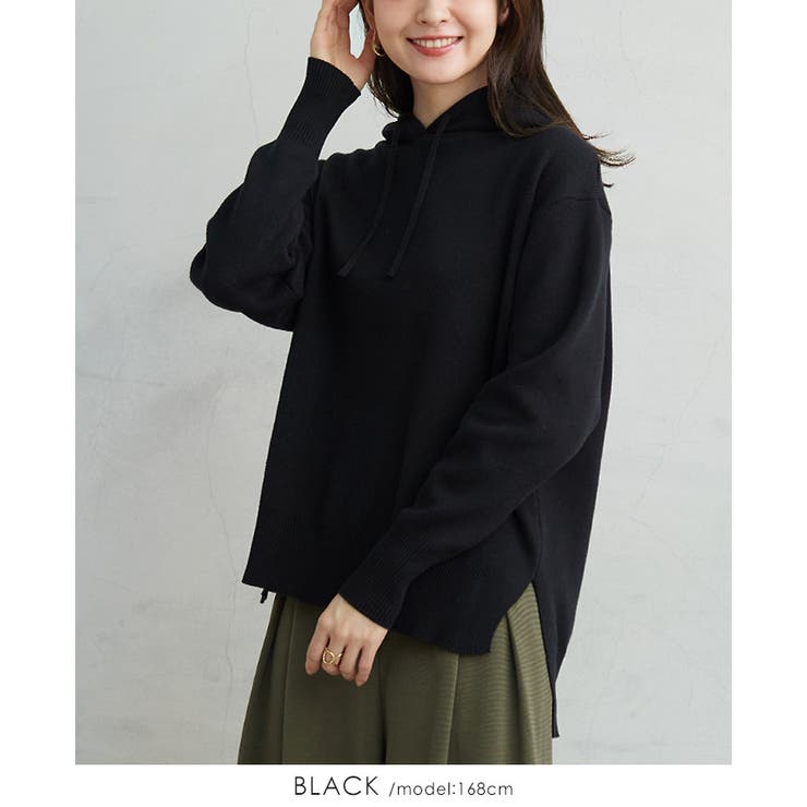 ❤️25新作 新品♡ SelfPortrait グレーニットパーカー♡　E13 Pullover Hoodie | STIR公式オンラインショップ
