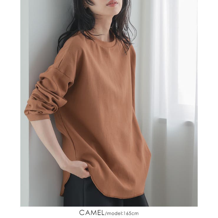 他と差が出る大人カジュアル。ラウンドヘムジャガードコットンカットソー カットソー… | HAPPY急便 by VERITA.JP | 詳細画像12 