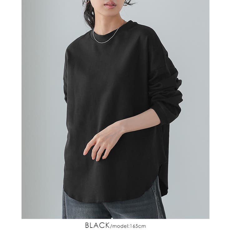 他と差が出る大人カジュアル。ラウンドヘムジャガードコットンカットソー カットソー… | HAPPY急便 by VERITA.JP | 詳細画像21 