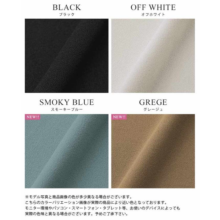 ラクにキレイめコーデを作る。梨地ピンタックブラウス ブラウス プルオーバー | HAPPY急便 by VERITA.JP | 詳細画像2 