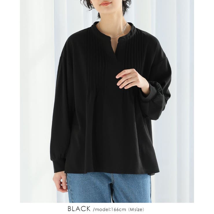 ブラック | ラクにキレイめコーデを作る。梨地ピンタックブラウス ブラウス プルオーバー | HAPPY急便 by VERITA.JP