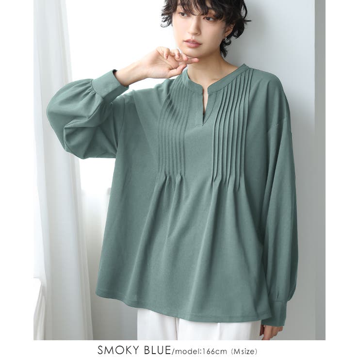 スモーキーブルー | ラクにキレイめコーデを作る。梨地ピンタックブラウス ブラウス プルオーバー | HAPPY急便 by VERITA.JP