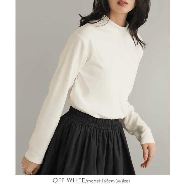 まるでマシュマロのよう。ストレッチフリースハイネックカットソー カットソー ロン… | HAPPY急便 by VERITA.JP | 詳細画像14 