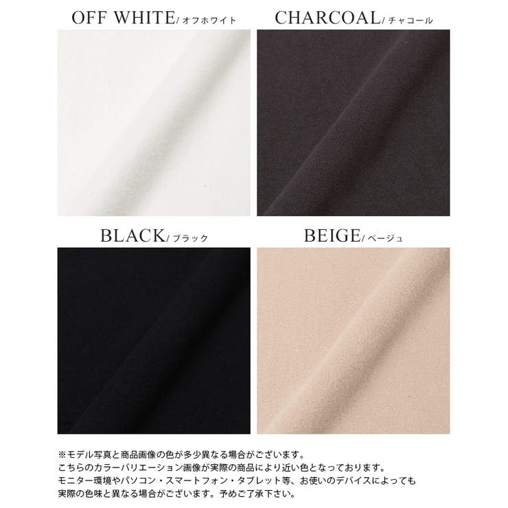 まるでマシュマロのよう。ストレッチフリースハイネックカットソー カットソー ロン… | HAPPY急便 by VERITA.JP | 詳細画像3 