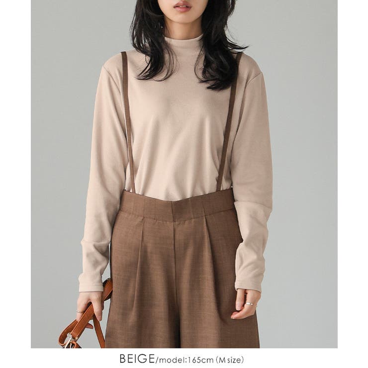 まるでマシュマロのよう。ストレッチフリースハイネックカットソー カットソー ロン… | HAPPY急便 by VERITA.JP | 詳細画像7 