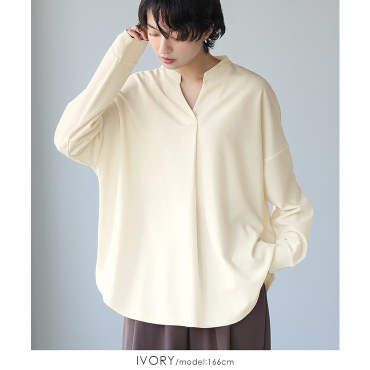 大人の抜け感。梨地スキッパーブラウス ブラウス シャツ | HAPPY急便 by VERITA.JP | 詳細画像21 