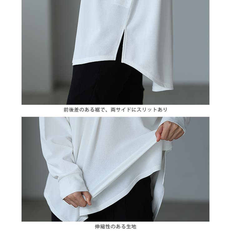 大人の抜け感。梨地スキッパーブラウス ブラウス シャツ | HAPPY急便 by VERITA.JP | 詳細画像26 