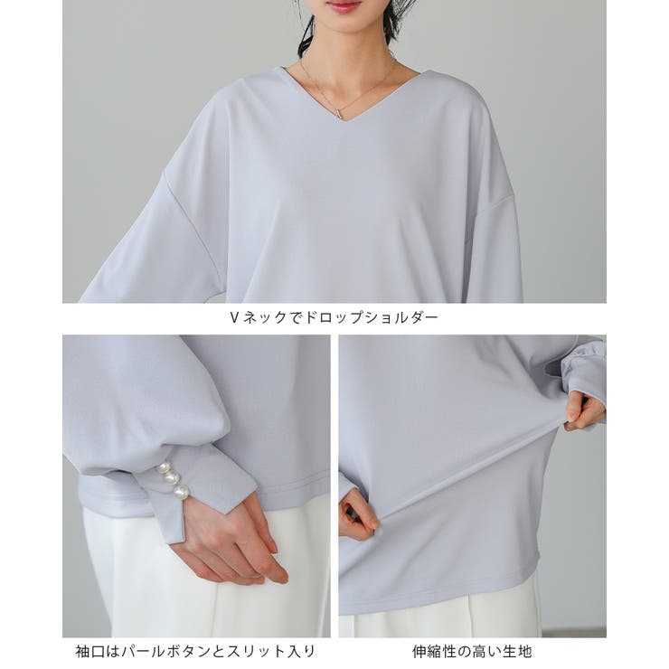キレイとラクがこの1枚で叶う。梨地パール袖ブラウス ブラウス プルオーバー | HAPPY急便 by VERITA.JP | 詳細画像24 