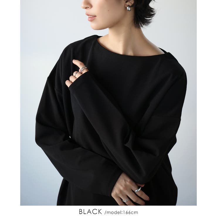 計算されたネックライン。梨地ボートネックトップス トップス プルオーバー | HAPPY急便 by VERITA.JP | 詳細画像13 