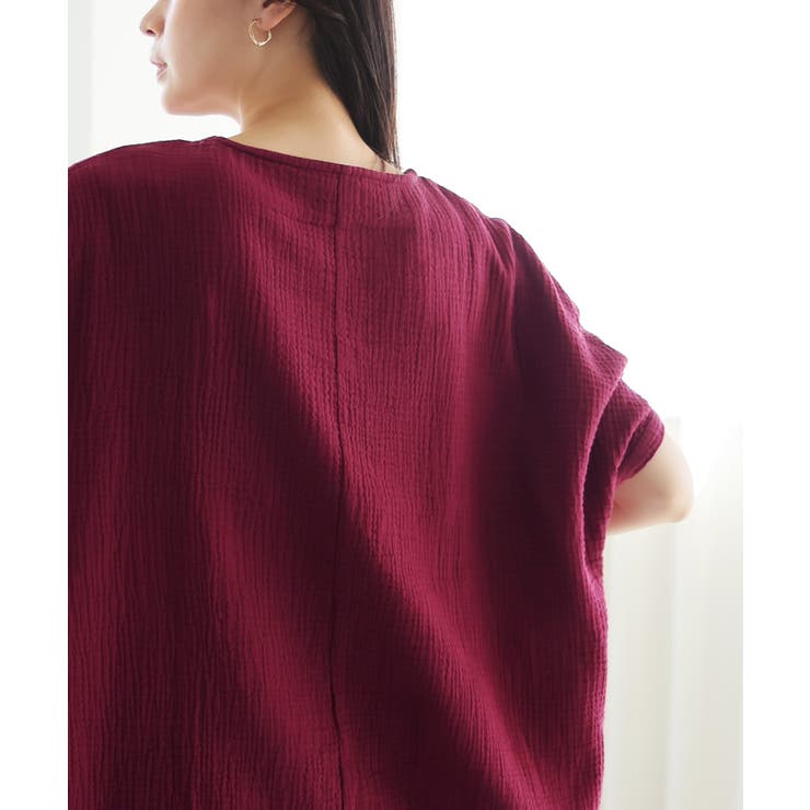 一度着たらヤミツキ！柔らかな肌触り ダブルガーゼ ワイドトップス | HAPPY急便 by VERITA.JP | 詳細画像20 