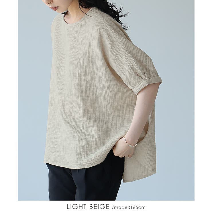 一度着たらヤミツキ！柔らかな肌触り ダブルガーゼ ワイドトップス | HAPPY急便 by VERITA.JP | 詳細画像21 