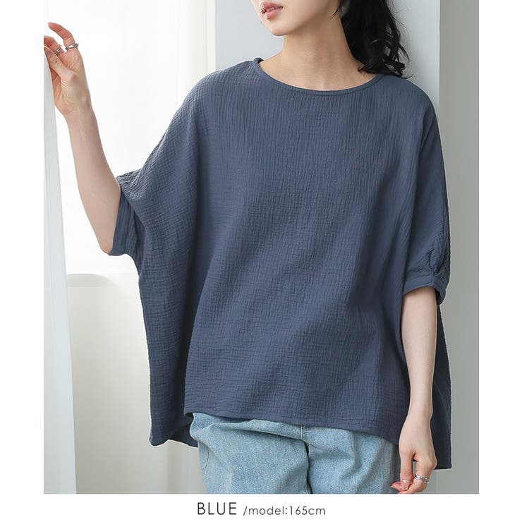 一度着たらヤミツキ！柔らかな肌触り ダブルガーゼ ワイドトップス | HAPPY急便 by VERITA.JP | 詳細画像24 